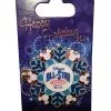Disney Holidays Resort Pin - 2014 All Star Resorts