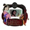 Disney Piece Of Disney Movie Pin - Mulan - Limited Edition