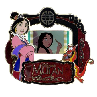 Disney Piece Of Disney Movie Pin - Mulan - Limited Edition 1 Disney Piece Of Disney Movie Pin - Mulan - Limited Edition