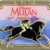 Disney Mulan Pin - Mulan 15th Anniversary - Limited Edition