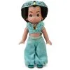 Disney Precious Moments Doll - Jasmine
